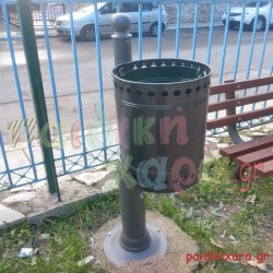 Μεταλλικός κάδος απορριμμάτων (επιστύλιος)